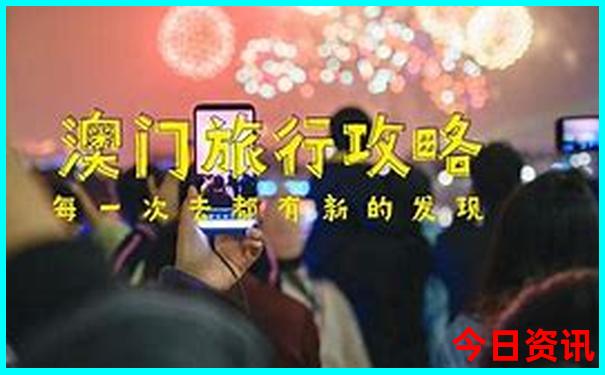 日本东京旅游攻略必去景点