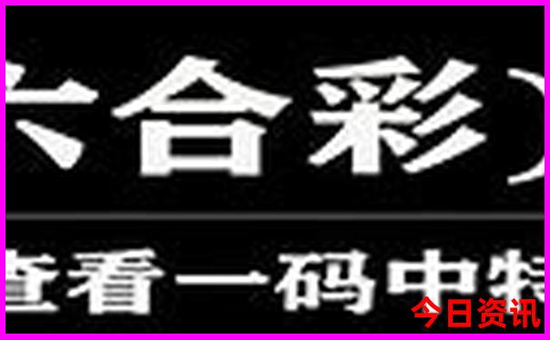 澳门自由行攻略及花费