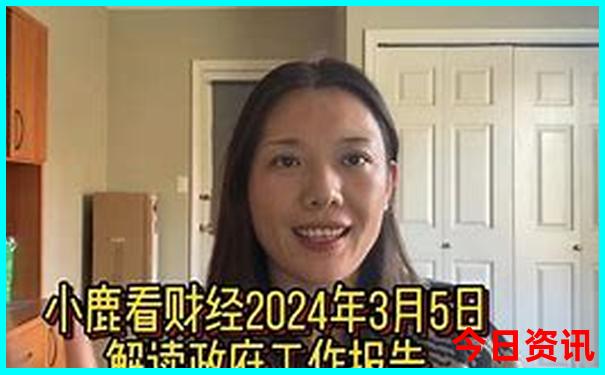 九月份适合旅游的城市