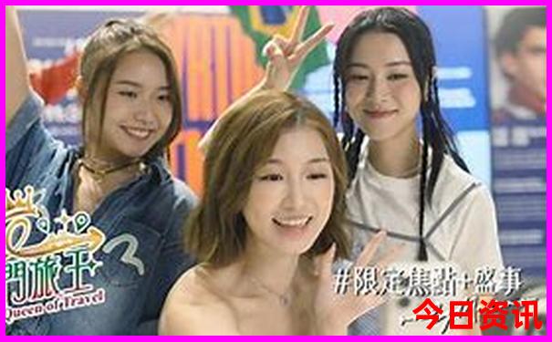 封开景点排行榜前十名