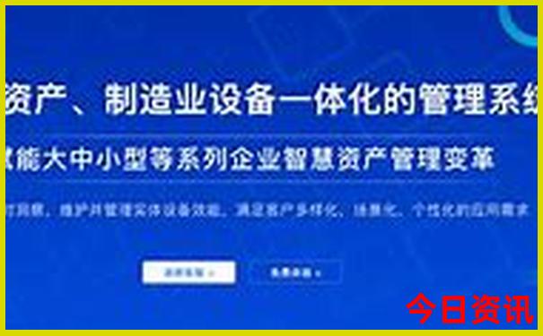 龙桥河景区景点介绍