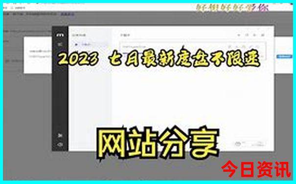 自驾游去哪里玩比较好