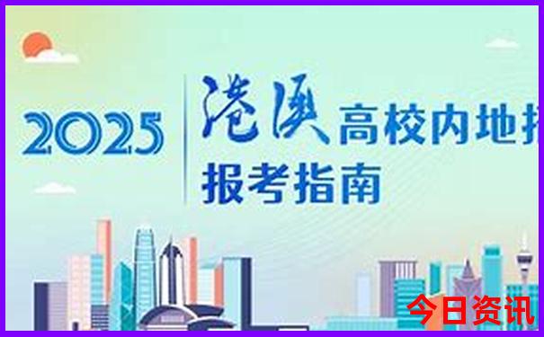 长沙月亮岛游玩攻略