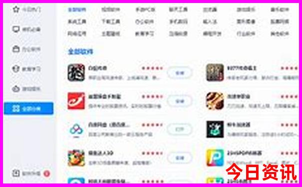 湖南暑假旅游攻略