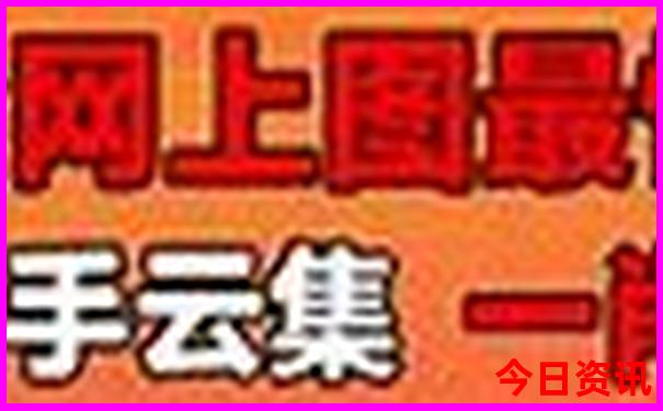 法国的著名旅游景点