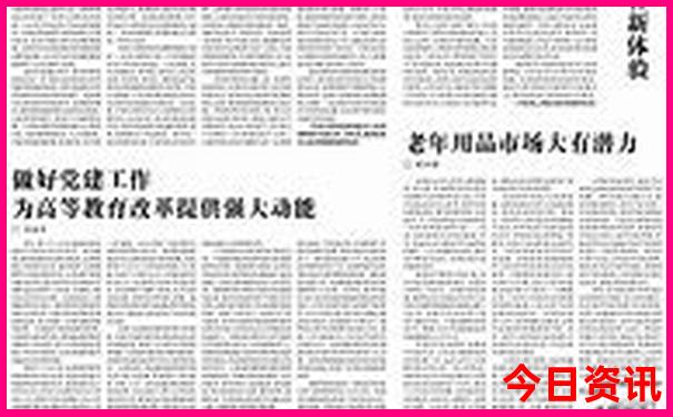 重庆古镇旅游景点大全排名