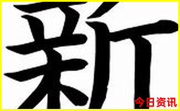 鄂尔多斯草原旅游景区