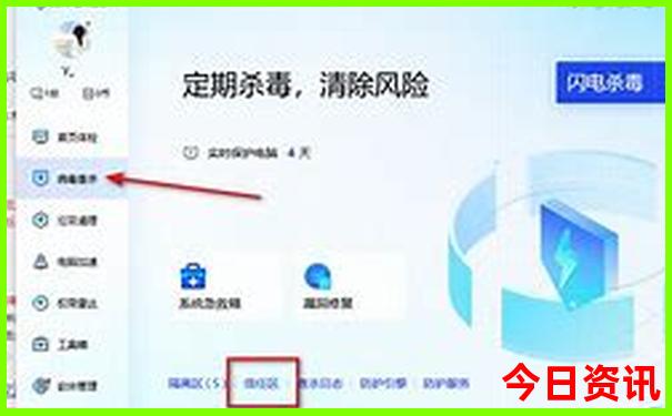 哈尔滨有那些景点好玩的