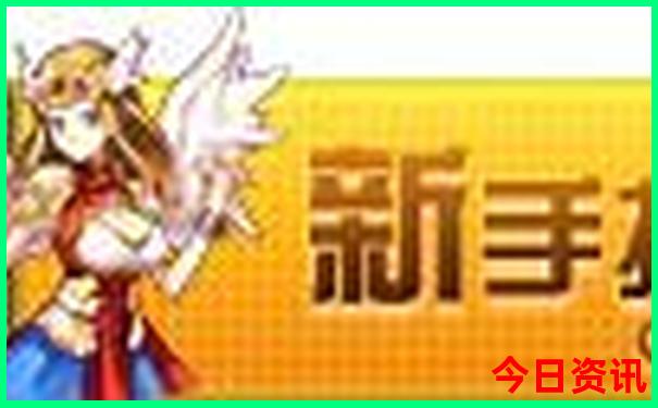 暑假哪里最好玩最凉快