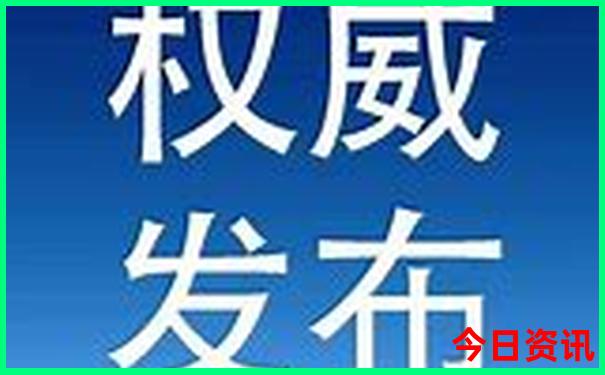 旅行旅游的区别分别是什么