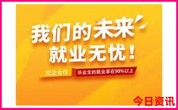 2天1夜去哪里旅游