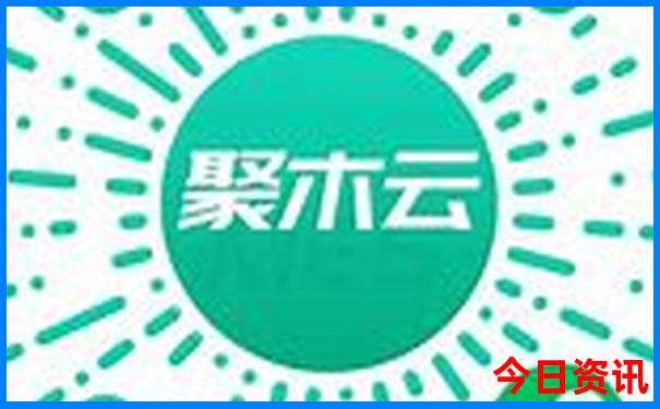 报团去五台山二日游