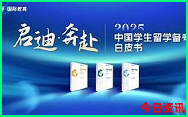 去香格里拉旅游攻略