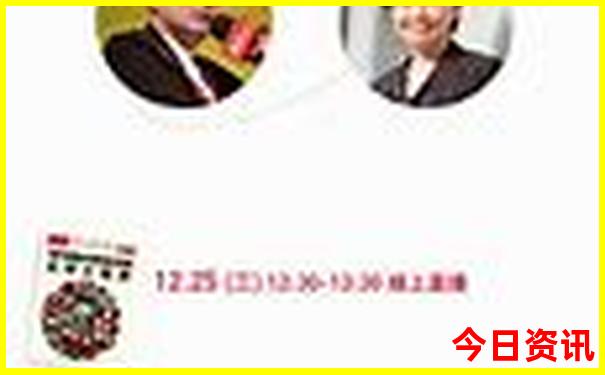 澳门99
