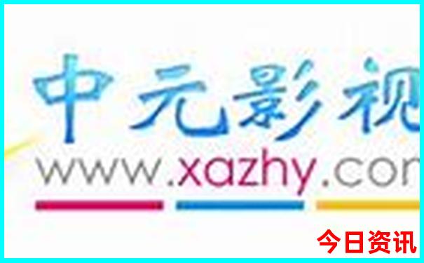 潮汕十大景点简介