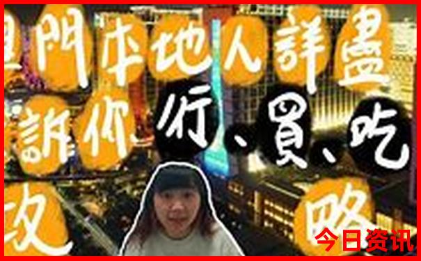 甘肃甘南旅游必去景点