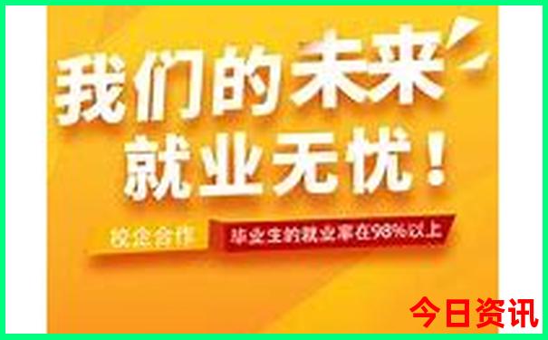 川西五日游最佳路线