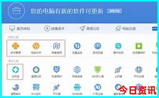 暑假适合一个人旅游的地方