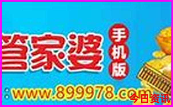 北京鸟巢有什么好玩的