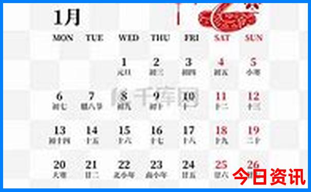 云南哈尼族彝族自治州旅游景点