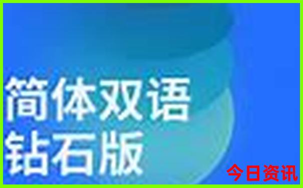 东莞适合孩子玩的地方推荐