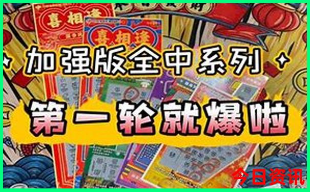 三四天的时间可以去哪里旅游