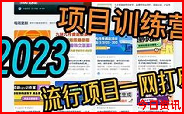 扬州去北京旅游团报价
