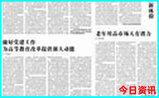 三门景点排行榜前十名