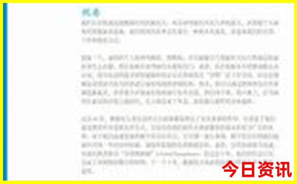 重庆景点必去十大景点
