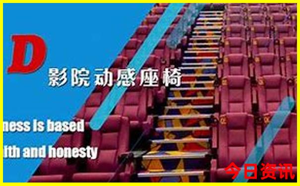 带孩子去威海旅游必去景点