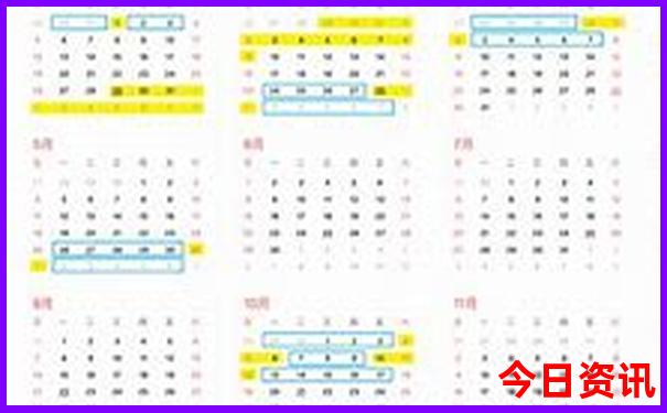 2025全年第一时间免费全新内容资料大全全新发布-2025最新免费资料大全
