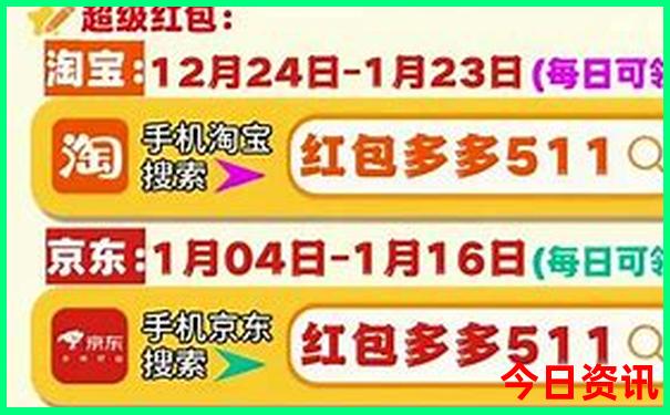 全新官方2025全新升级精准正版资料解读大全免费-2025新澳门期期准